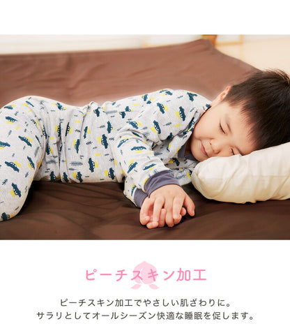 敷布団カバー ファミリーサイズ 3人用 225×205cm 洗い替え用カバー 洗える ウォッシャブル ピーチスキン加工 スーパーワイドサイズ ファミリータイプ スーパーワイド 布団カバー カバー シーツ 敷き布団カバー