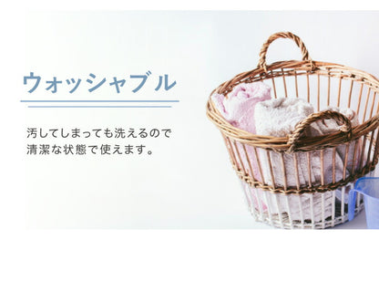 ファミリー敷きパッド ファミリーサイズ 3人用 220×200cm 洗える 敷パッド 敷パット 帝人 抗菌防臭 防ダニ ピーチスキン加工 来客用