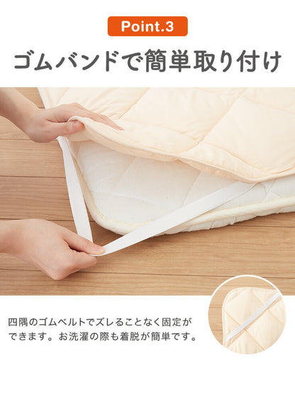 ファミリー敷きパッド ファミリーサイズ 3人用 220×200cm 洗える 敷パッド 敷パット 帝人 抗菌防臭 防ダニ ピーチスキン加工 来客用