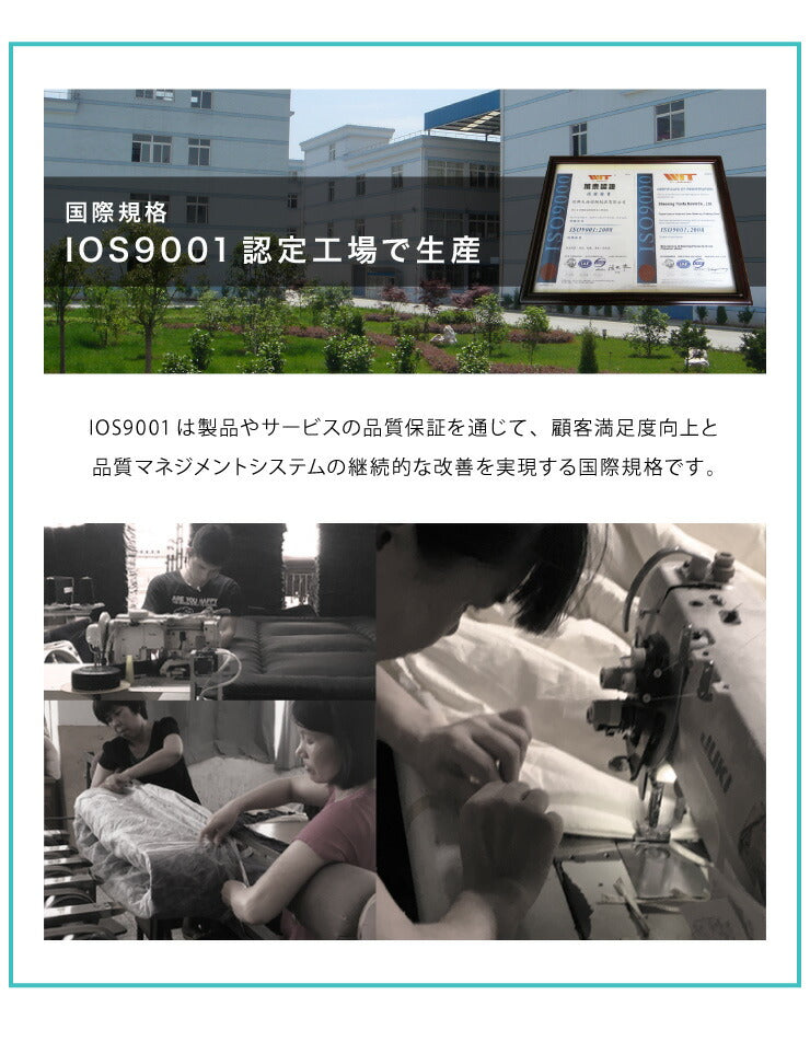 ファミリー敷きパッド ファミリーサイズ 3人用 220×200cm 洗える 敷パッド 敷パット 帝人 抗菌防臭 防ダニ ピーチスキン加工 来客用