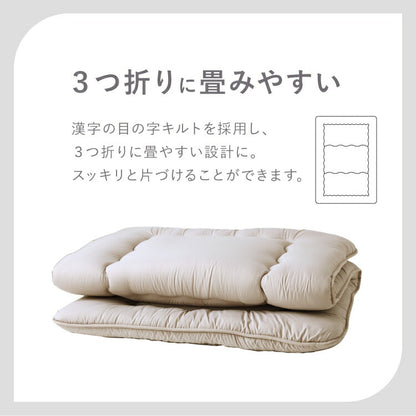 布団10点セット タオルケット 毛布付き シングル 洗える 2枚合わせ 肌掛け布団 合掛け布団 敷布団 3層構造 底付き軽減 布団カバー3点セット付き 布団セット 収納袋付き 洗濯可能