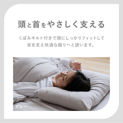 布団10点セット タオルケット 毛布付き シングル 洗える 2枚合わせ 肌掛け布団 合掛け布団 敷布団 3層構造 底付き軽減 布団カバー3点セット付き 布団セット 収納袋付き 洗濯可能