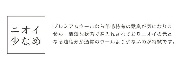 掛布団 羊毛掛布団 洗える 掛け布団 掛けふとん シングル 洗える布団 羊毛布団 清潔 ボリューム