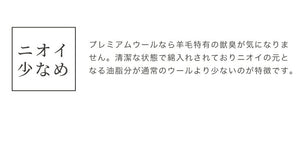 掛布団 羊毛掛布団 洗える 掛け布団 掛けふとん シングル 洗える布団 羊毛布団 清潔 ボリューム