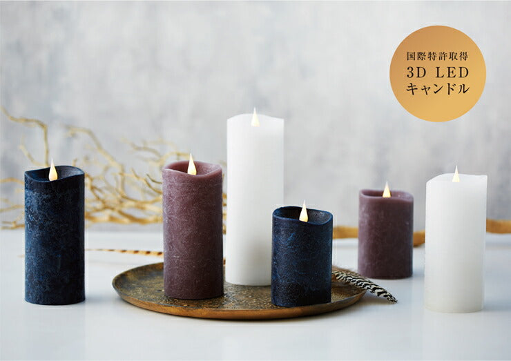 LEDキャンドル エンキンドル ラスティクピラー 3×9 タイマー機能付 ホワイト PE700-00-30W リモコン対応