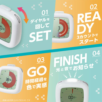 【正規販売店】ソニック 学習タイマー 時っ感タイマー 3 2 1 学習 勉強 試験 やる気 集中力 学校 図書館 塾 目標 タイマー 時間 時間調整 家庭学習 文具 文房具 テスト テスト対策 試験対策 LVH-7903