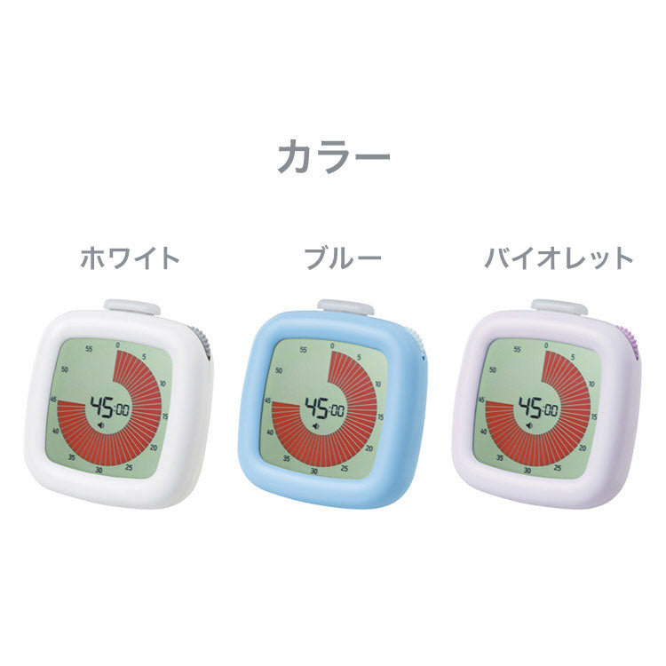 【正規販売店】ソニック 学習タイマー 時っ感タイマー 3 2 1 学習 勉強 試験 やる気 集中力 学校 図書館 塾 目標 タイマー 時間 時間調整 家庭学習 文具 文房具 テスト テスト対策 試験対策 LVH-7903