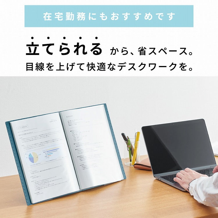 ジリッツCF サイドイン ヒン 8837W ピンク クリアファイル 書類 見やすい ポケットストッパー付き キングジム
