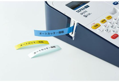 ラベルライター テプラ PRO SR370