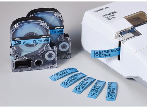 ラベルライター テプラ PRO SR-R680