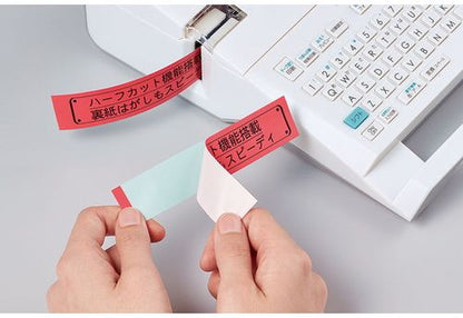 ラベルライター テプラ PRO SR-R680