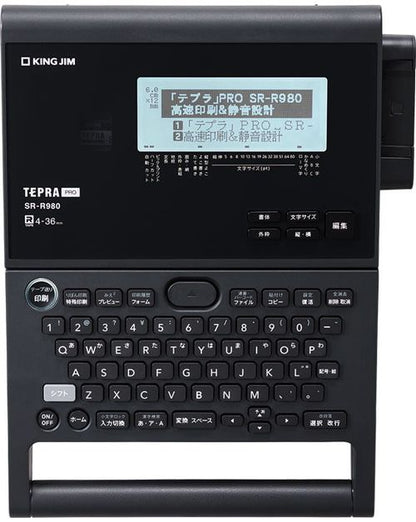 ラベルライター テプラ PROクロ SR-R980クロ