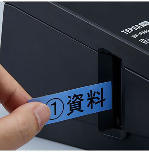 ラベルライター テプラ PROクロ SR-R980クロ