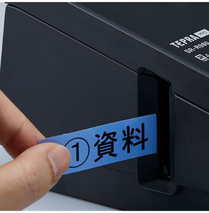 ラベルライター テプラ PROクロ SR-R980クロ