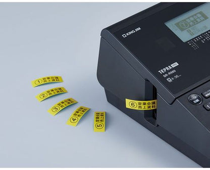 ラベルライター テプラ PROクロ SR-R980クロ