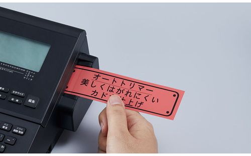 ラベルライター テプラ PROクロ SR-R980クロ