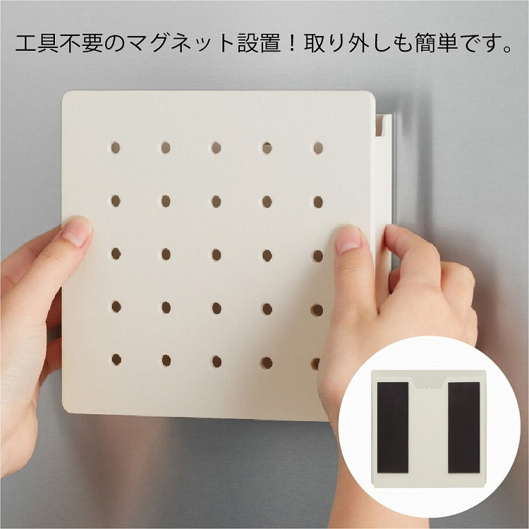 ハルペギー ナチ PGH150 ナチュラル 壁面収納 マグネット式 工具不要 便利 キングジム