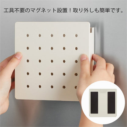 ハルペギー ナチ PGH150 ナチュラル 壁面収納 マグネット式 工具不要 便利 キングジム