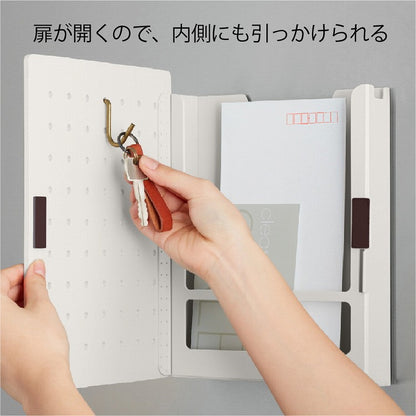 ハルペギー シロ PGH200 白 壁面収納 マグネット式 工具不要 便利 キングジム