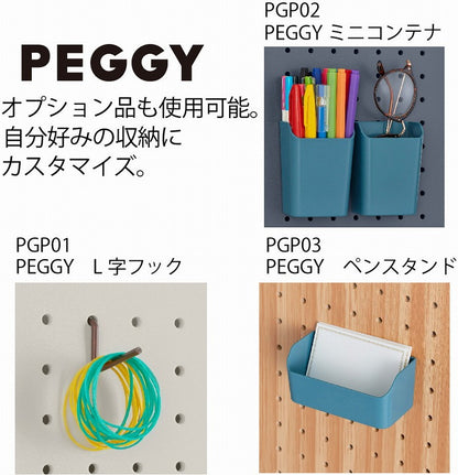 ハルペギー ナチ PGH200 ナチュラル 壁面収納 マグネット式 工具不要 便利 キングジム