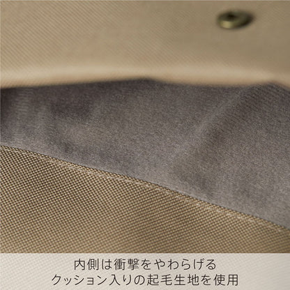 ノ-トパソコン インナ-ケ-ス ベ-ジュ PCC100 13.5インチ対応