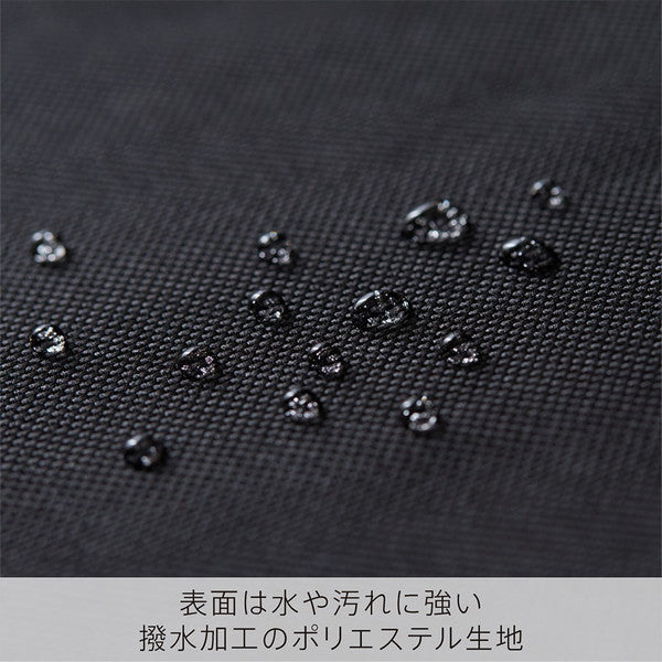 サイドバッグスタンド 黒 BGS100 折り畳み可能