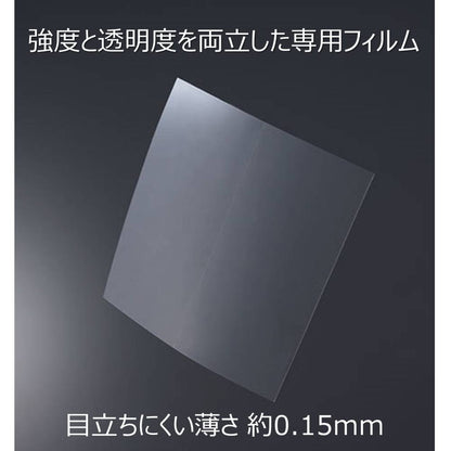 地震対策ジョイントシール JT100 キングジム 防災 簡単貼り付け 貼るだけ 目立たない 転倒防止 KING JIM