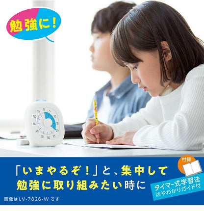 ソニック 光でいまやる! 時っ感タイマー USB充電式 色と光で時間を実感 勉強タイマー 学習タイマー キッチンタイマー ストップウォッチ やる気 集中力 SONIC LV-7826