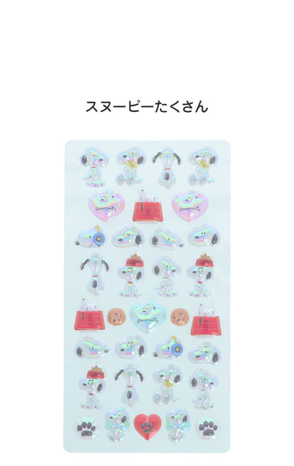 【正規品 新品】 スヌーピー ボンボンドロップシール churukira BONBONDROP SNOOPY PEANUTS シール シール交換 ぷっくり 立体 うるつや 手帳 デコ スマホ デコレーション サンスター文具(代引不可)