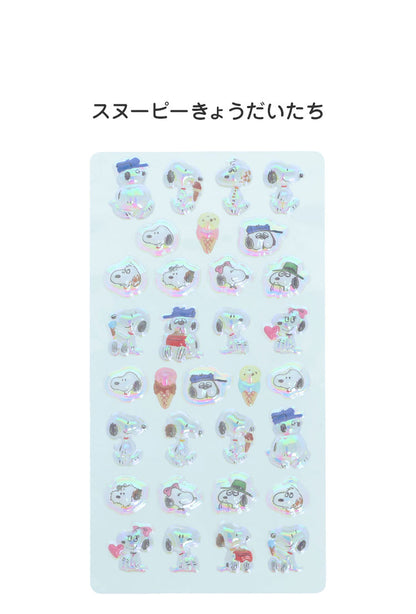 【4種セット 正規品 新品】 スヌーピー ボンボンドロップシール churukira BONBONDROP SNOOPY PEANUTS シール シール交換 ぷっくり 立体 うるつや 手帳 デコ スマホ デコレーション サンスター文具(代引不可)
