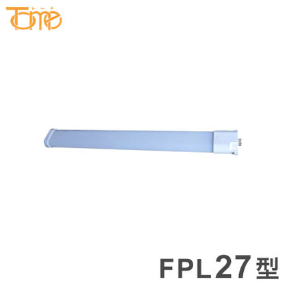 FPL27型 LEDライト 電源内蔵タイプ 直結工事必要 コンパクト蛍光灯 電球 照明器具 電気 リビング ダイニング 蛍光灯 節電 省エネ 一般電球 ライト 寝室 廊下 洗面台 玄関(代引不可)