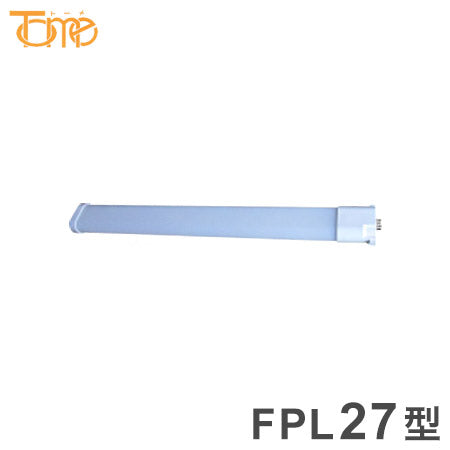 FPL27型 LEDライト 電源内蔵タイプ 直結工事必要 コンパクト蛍光灯 電球 照明器具 電気 リビング ダイニング 蛍光灯 節電 省エネ 一般電球 ライト 寝室 廊下 洗面台 玄関(代引不可)
