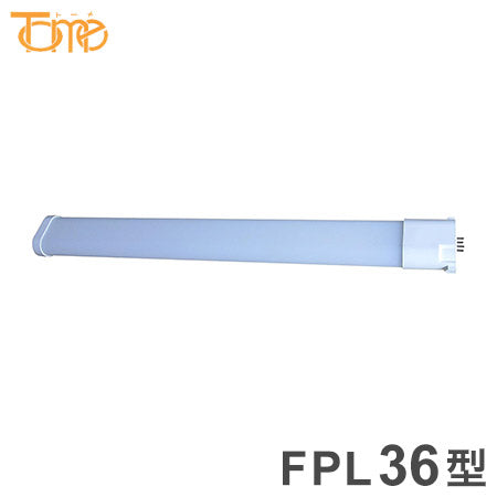 FPL36型 LEDライト 電源内蔵タイプ 直結工事必要 コンパクト蛍光灯 電球 照明器具 電気 リビング ダイニング 蛍光灯 節電 省エネ 一般電球 ライト 寝室 廊下 洗面台 玄関(代引不可)