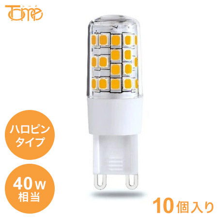 40W相当 G9ハロピンタイプ LED電球 クリア 電球 照明器具 天井照明 電気 リビング ダイニング 蛍光灯 節電 省エネ 一般電球 ライト 寝室 廊下 洗面台 玄関 オフィス(代引不可)