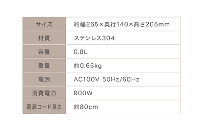 ドリップケトル 電気ケトル 0.8L グースネックステンレス カフェケトル 電気ポット ポット ケトル おしゃれ 細口 コーヒー
