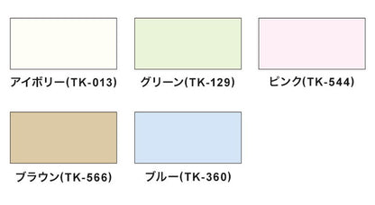 立川機工 アルミブラインド 幅60cm 丈183cm 日本製タチカワブラインド ブラインドカーテン おしゃれ 北欧 シンプル 法人 標準タイプ 遮熱 会社 オフィス ブラインド(代引不可)