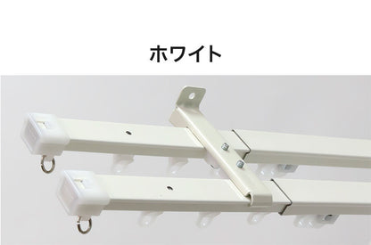 立川機工 伸縮カーテンレール 角型 ティオリオ 2.1~4.0m ダブル 日本製 カーテンレール タチカワブラインド 天井付け 正面付け 伸長式 おしゃれ 北欧 シンプル 新生活(代引不可)