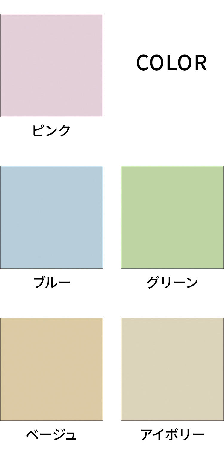 立川機工 2級遮光 防炎 ロールスクリーン 幅90cm 高さ220cm ティオリオ 日本製 タチカワブラインド おしゃれ 北欧 間仕切り 天井付け 正面付け プルコード式 遮光(代引不可)