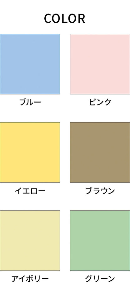 立川機工 無地 ウォッシャブル ロールスクリーン 幅135cm 高さ220cm ティオリオ 日本製 タチカワブラインド おしゃれ 北欧 間仕切り 天井付け 正面付け プルコード式(代引不可)