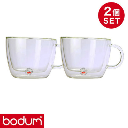 bodum ボダム ダブルウォールカフェラテカップ 0.45L DWG 2個セット BISTRO 10608-10