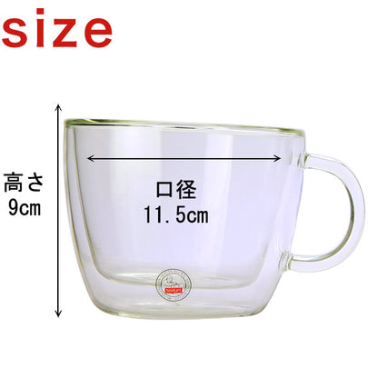 bodum ボダム ダブルウォールカフェラテカップ 0.45L DWG 2個セット BISTRO 10608-10
