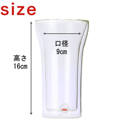 bodum ボダム ダブルウォールグラス 0.4L 2個セット ASSAM DWG 4547-10
