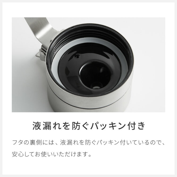 【2個セット】DULTON ダルトン オイルボトル 500ml オイル&ヴィネガーボトル 調味料ボトル ガラス ステンレス 保存容器 調味料ボトル オイル ボトル 調味料入れ おしゃれ