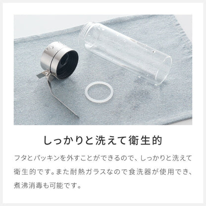 【2個セット】DULTON ダルトン オイルボトル 500ml オイル&ヴィネガーボトル 調味料ボトル ガラス ステンレス 保存容器 調味料ボトル オイル ボトル 調味料入れ おしゃれ