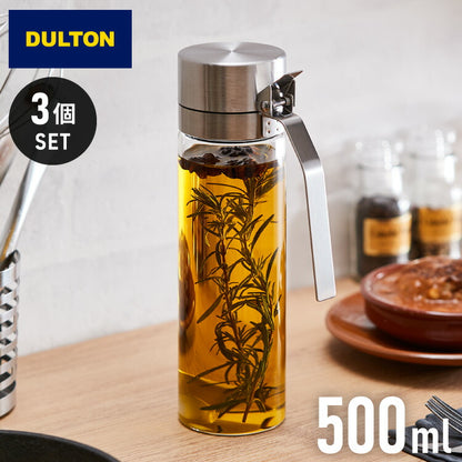 【3個セット】DULTON ダルトン オイルボトル 500ml オイル&ヴィネガーボトル 調味料ボトル ガラス ステンレス 保存容器 調味料ボトル オイル ボトル 調味料入れ おしゃれ