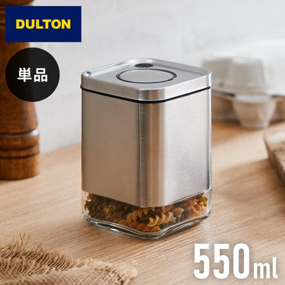 ダルトン 角型 保存容器 Sサイズ 550ml スタッキングOK ワンタッチロック キューブジャー ウィズ プレス リッド ステンレス ガラス 保存容器 キャニスター おしゃれ(代引不可)