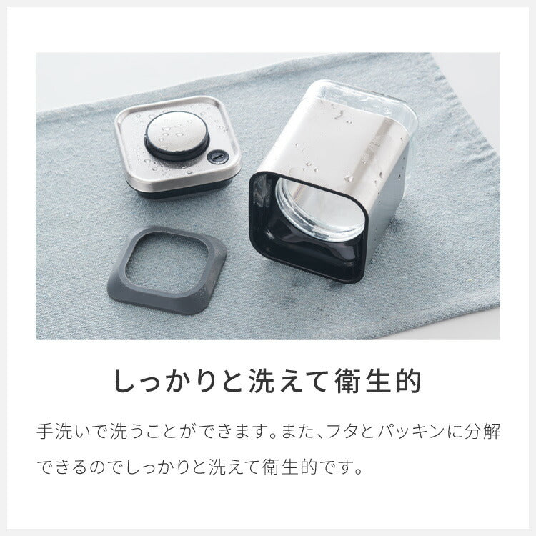 ダルトン 角型 保存容器 Sサイズ 550ml スタッキングOK ワンタッチロック キューブジャー ウィズ プレス リッド ステンレス ガラス 保存容器 キャニスター おしゃれ(代引不可)