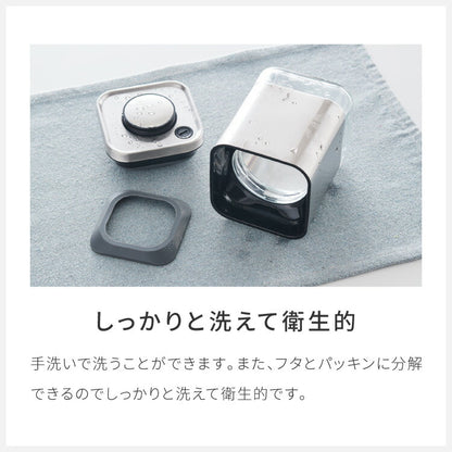 ダルトン 角型 保存容器 Sサイズ 550ml スタッキングOK ワンタッチロック キューブジャー ウィズ プレス リッド ステンレス ガラス 保存容器 キャニスター おしゃれ(代引不可)