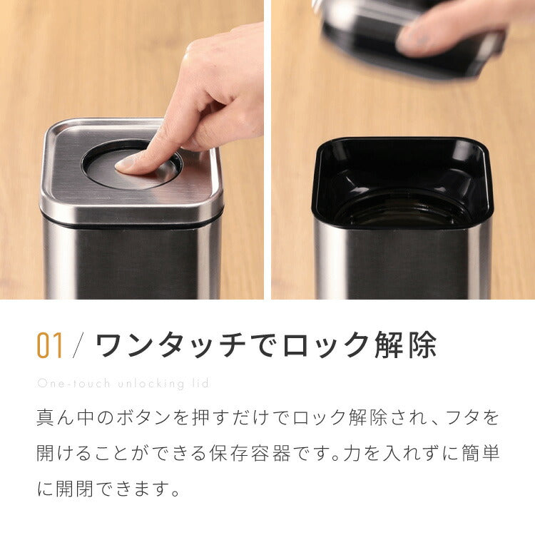 ダルトン 角型 保存容器 Mサイズ 950ml スタッキングOK ワンタッチロック キューブジャー ウィズ プレス リッド ステンレス ガラス 保存容器 キャニスター おしゃれ(代引不可)