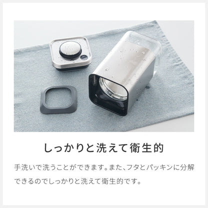 ダルトン 角型 保存容器 Mサイズ 950ml スタッキングOK ワンタッチロック キューブジャー ウィズ プレス リッド ステンレス ガラス 保存容器 キャニスター おしゃれ(代引不可)